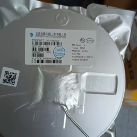 PT4125E23F - 廣晟微半導(dǎo)體一級代理