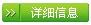 查看XLSEMI，XL1507E1芯片資料